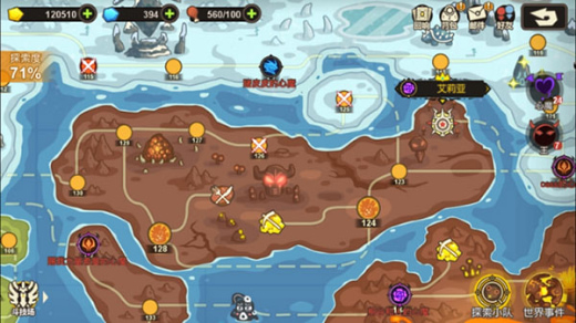 ����������2�ƽ�����ò˵�����