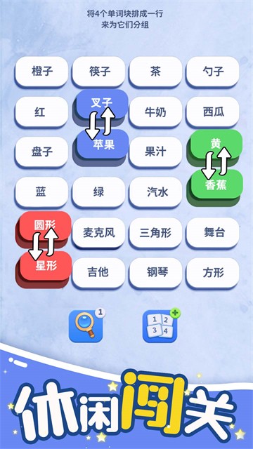 �Զ��ʳ�app��׿��