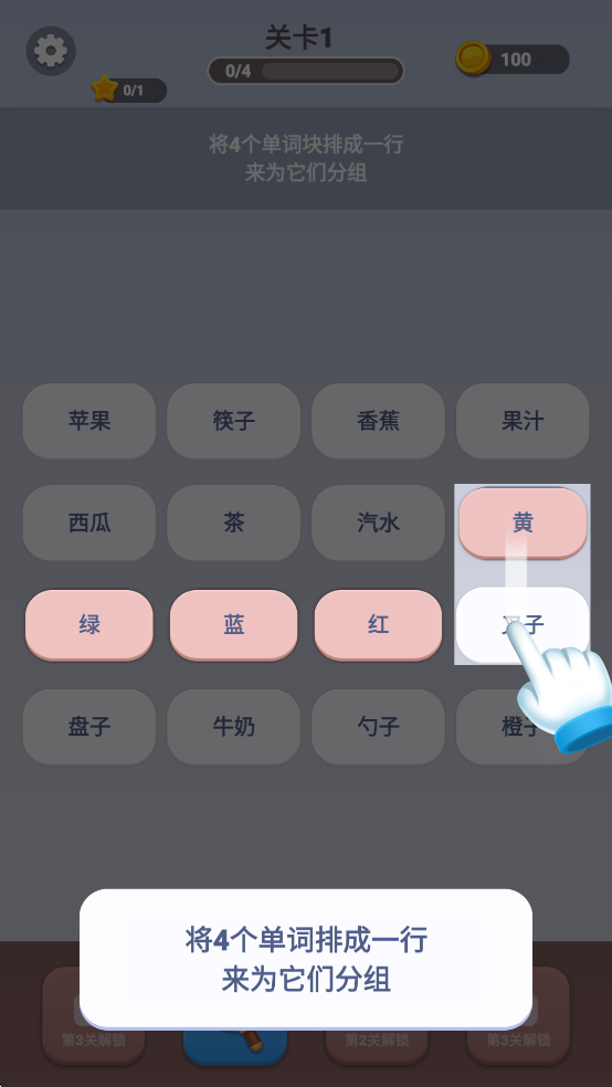 �Զ��ʳ�app�ٷ�����