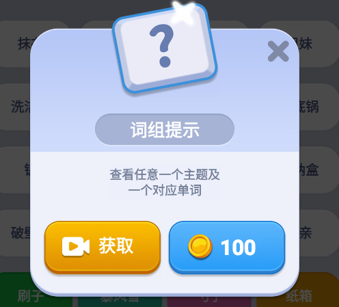 �Զ��ʳ��ƽ����������