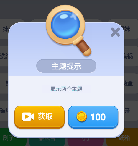 �Զ��ʳ��ƽ����������