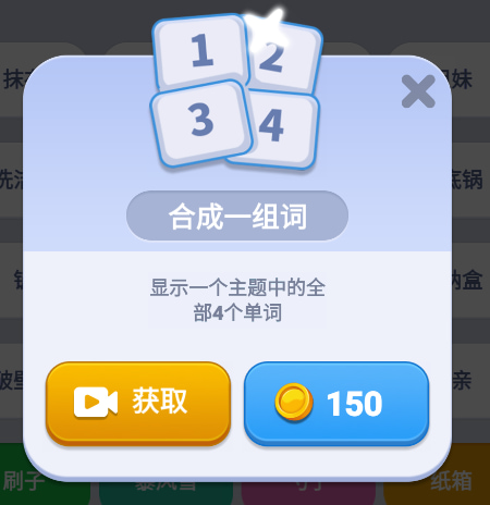 �Զ��ʳ��ƽ����������