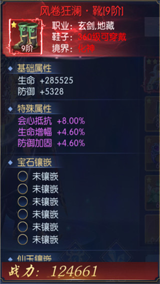 �����(����)����