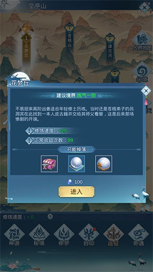 �����(����)����