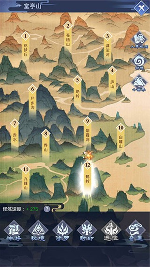 �����(����)����