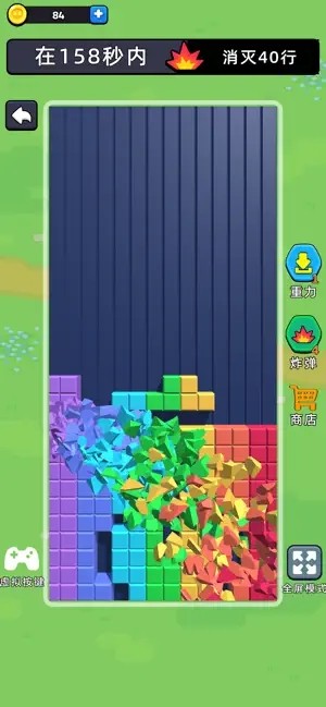 ��Դ���ս����˹�����°�