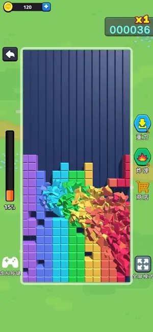 ��Դ���ս����˹�����°�