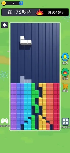 ��Դ���ս����˹�����°�