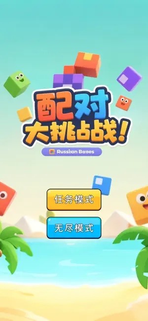 ��Դ���ս����˹�����°�