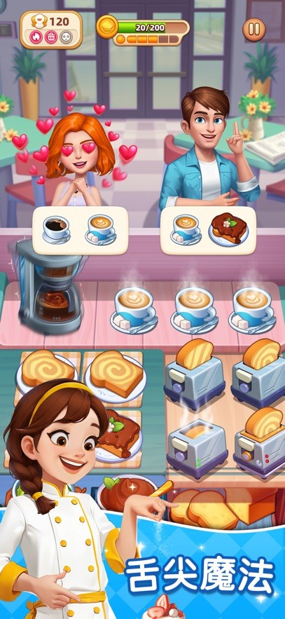 ��⿻��μ����޽��������ʯ��