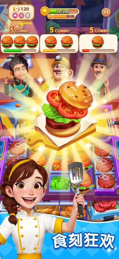 ��⿻��μ����޽��������ʯ��