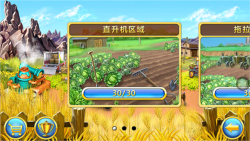 ���ũ��3����������