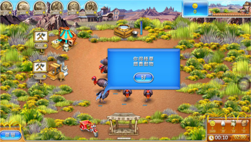 ���ũ��3����������