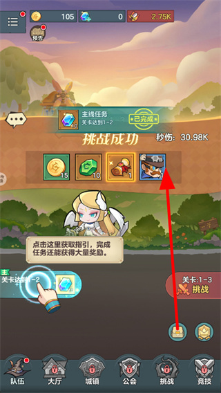 ��ʿ������ٷ�����