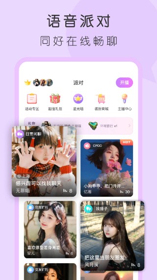 4i����app�ٷ�����