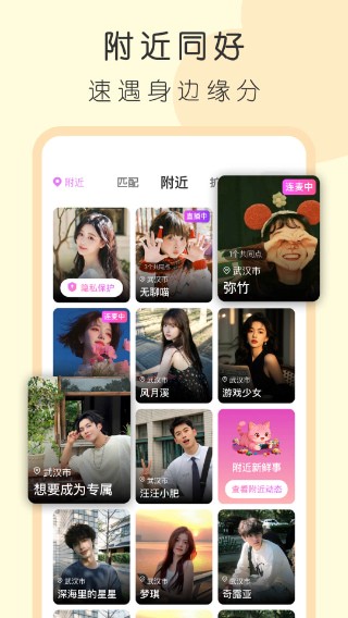 4i����app�ٷ�����
