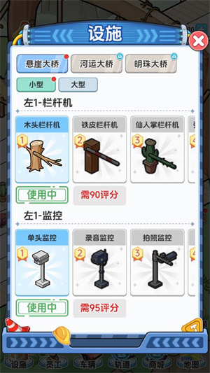 ��������ƽ������˼����