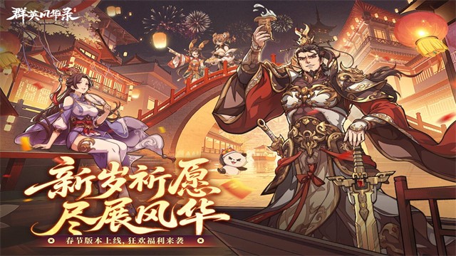 ȺӢ�绪¼�ۿ۰�����