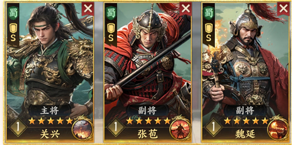 三国群英传策定九州手游下载