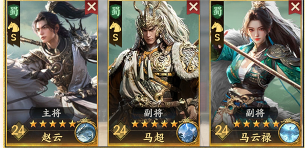 三国群英传策定九州手游下载