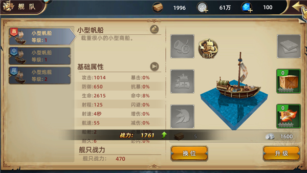 ��ǳ���������