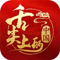 舌尖上的中国手游最新版 v1.6.15