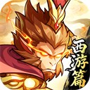 山海幻境内购破解版 v2.9