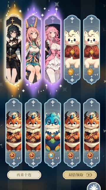 ����Ԫ봽�ģ��2��Ϸ����