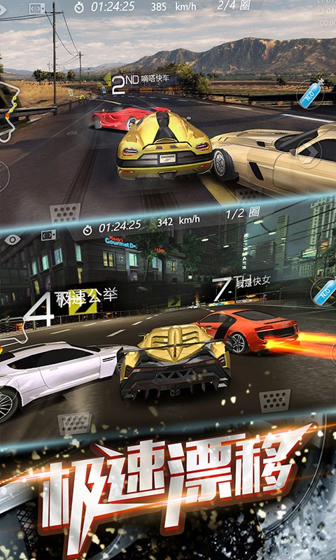 3d�ɳ�Ư���ƽ�����޽��
