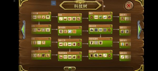 打造世界破解版无限金币下载