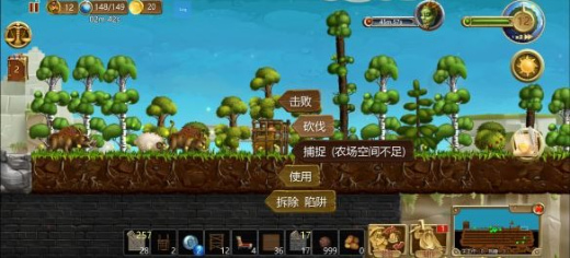 打造世界破解版无限金币下载