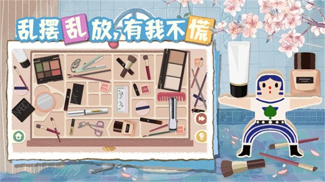 超级收纳馆2破解版无实名认证下载