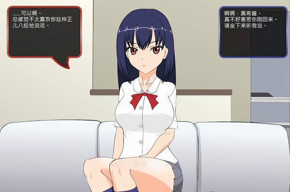 满脸嫌弃的侄女手机游戏下载