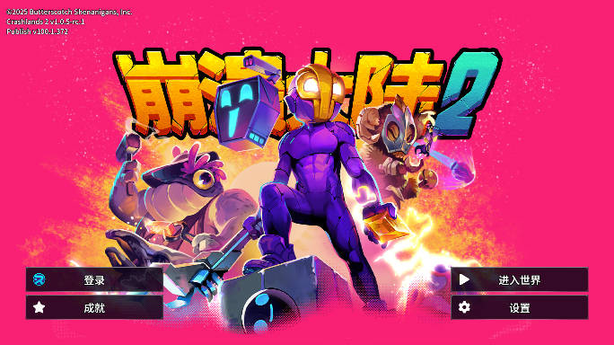 ������½2�ƽ��������Դ����