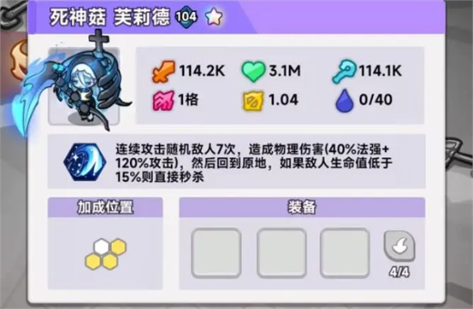 ��ɫ���ս�����ò˵����°汾����