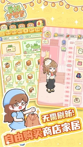 �˼�����ҹٷ�����