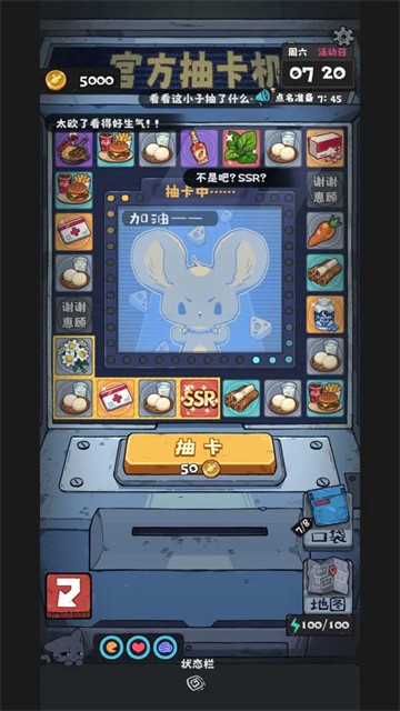 �鿨����2�ƽ��2026����