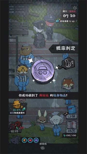 �鿨����2�ƽ��2026����