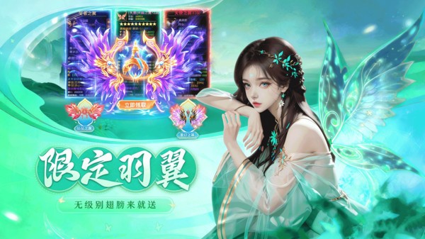 铸剑师游戏下载