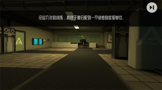 后室异常幸存者menu下载
