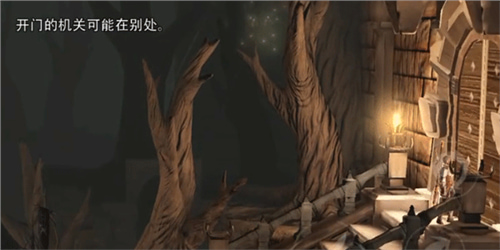 grimvalor中文版下载