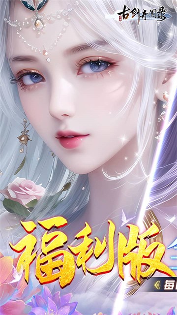 �Ž�����¼�ƽ�������ڹ�