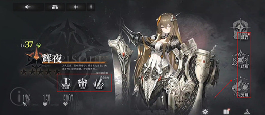 星落手游官方下载