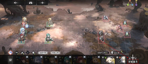 星落手游官方下载