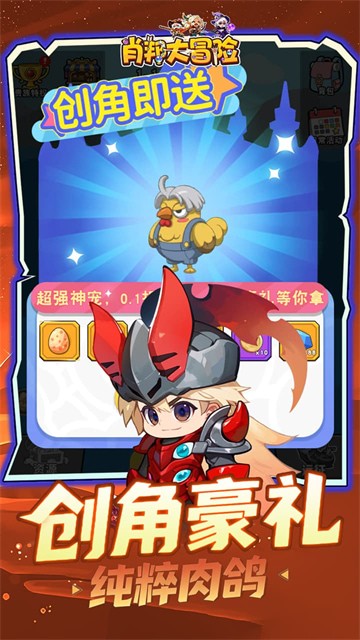 Ф���ð��΢��С��Ϸ