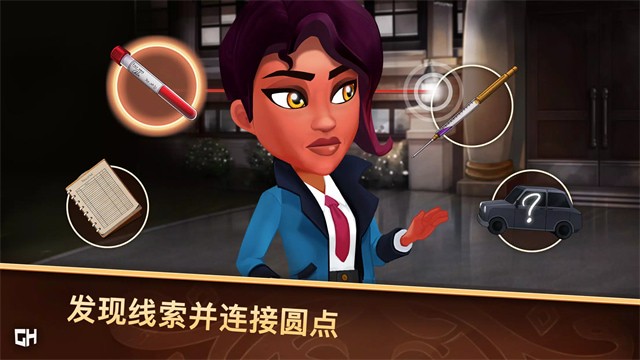 侦探杰姬神秘案件游戏下载