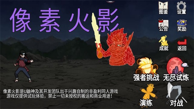 ���ػ�Ӱ��������2026����