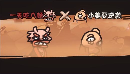 �����Ҷ����������޽�Ұ�����