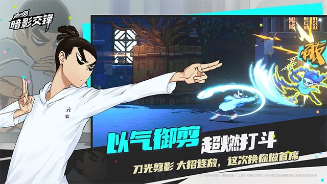 �����߰�Ӱ��������