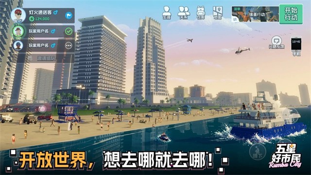 ���Ǻ������ƽ�浥��������